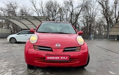 Nissan Micra III, 2004 год, 500 000 рублей, 1 фотография