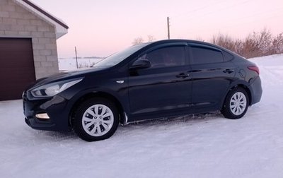 Hyundai Solaris II рестайлинг, 2017 год, 1 115 000 рублей, 1 фотография