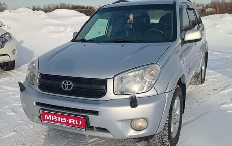 Toyota RAV4, 2003 год, 750 000 рублей, 1 фотография