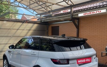 Land Rover Range Rover Evoque I, 2017 год, 2 500 000 рублей, 4 фотография