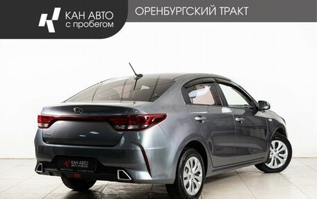KIA Rio IV, 2020 год, 1 630 000 рублей, 3 фотография