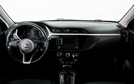 KIA Rio IV, 2020 год, 1 630 000 рублей, 7 фотография