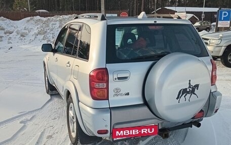 Toyota RAV4, 2003 год, 750 000 рублей, 4 фотография