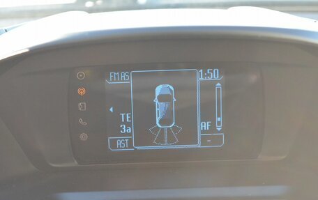 Ford Kuga III, 2013 год, 1 120 000 рублей, 28 фотография