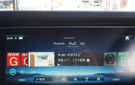 Mercedes-Benz G-Класс AMG, 2026 год, 30 500 000 рублей, 33 фотография