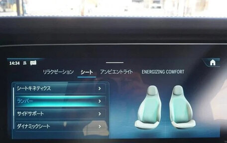 Mercedes-Benz G-Класс AMG, 2026 год, 30 500 000 рублей, 32 фотография