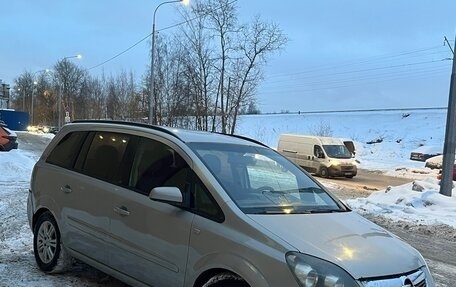 Opel Zafira B, 2007 год, 320 000 рублей, 1 фотография