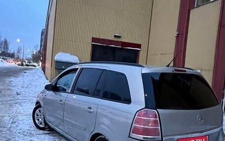 Opel Zafira B, 2007 год, 320 000 рублей, 12 фотография