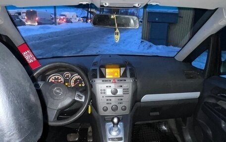 Opel Zafira B, 2007 год, 320 000 рублей, 6 фотография