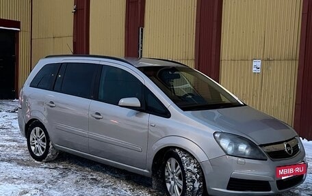 Opel Zafira B, 2007 год, 320 000 рублей, 2 фотография