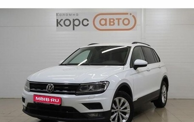 Volkswagen Tiguan II, 2020 год, 2 279 000 рублей, 1 фотография