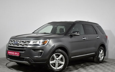 Ford Explorer VI, 2018 год, 2 590 000 рублей, 1 фотография