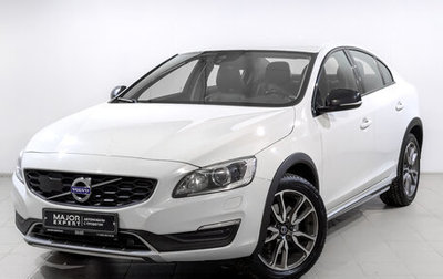 Volvo S60 Cross Country, 2018 год, 2 650 000 рублей, 1 фотография