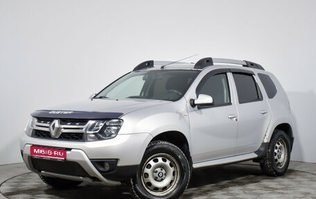 Renault Duster I рестайлинг, 2016 год, 825 000 рублей, 1 фотография