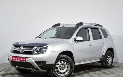 Renault Duster I рестайлинг, 2016 год, 825 000 рублей, 1 фотография
