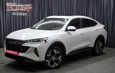 Haval F7x I, 2023 год, 2 398 000 рублей, 1 фотография