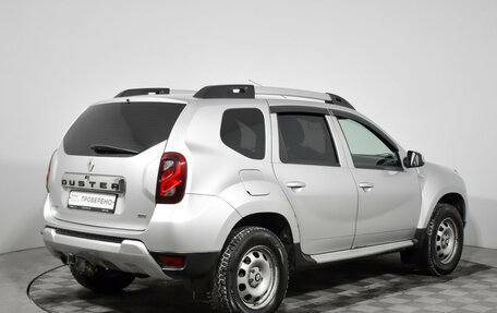 Renault Duster I рестайлинг, 2016 год, 825 000 рублей, 5 фотография