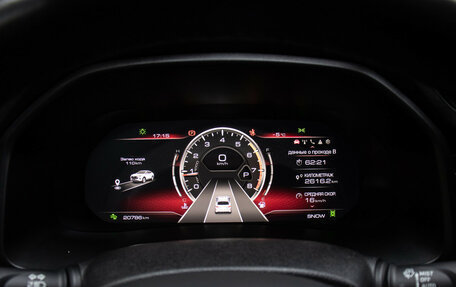 Haval F7x I, 2023 год, 2 398 000 рублей, 13 фотография