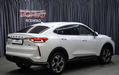 Haval F7x I, 2023 год, 2 398 000 рублей, 5 фотография