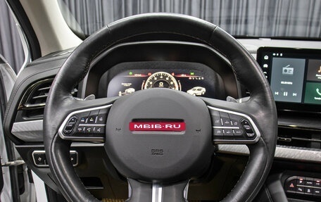 Haval F7x I, 2023 год, 2 398 000 рублей, 17 фотография