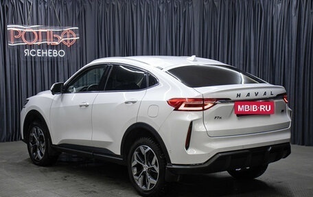 Haval F7x I, 2023 год, 2 398 000 рублей, 7 фотография