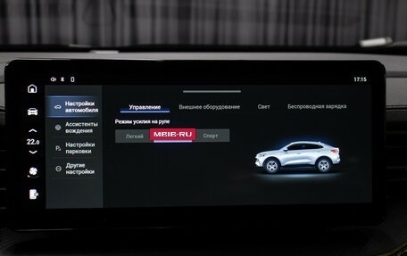 Haval F7x I, 2023 год, 2 398 000 рублей, 20 фотография