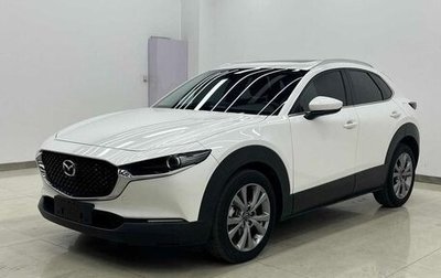 Mazda CX-30 I, 2022 год, 1 680 000 рублей, 1 фотография