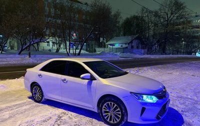 Toyota Camry, 2016 год, 2 200 000 рублей, 1 фотография
