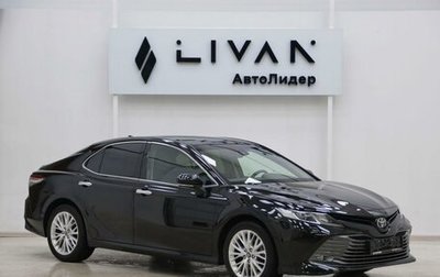 Toyota Camry, 2019 год, 2 325 000 рублей, 1 фотография