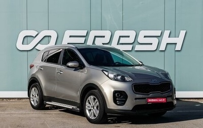 KIA Sportage IV рестайлинг, 2016 год, 1 799 000 рублей, 1 фотография
