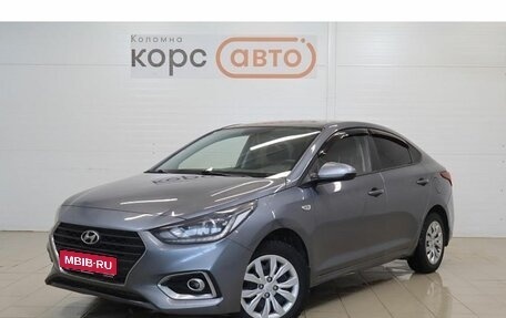 Hyundai Solaris II рестайлинг, 2018 год, 1 260 000 рублей, 1 фотография