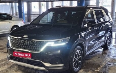 KIA Carnival, 2021 год, 3 850 000 рублей, 1 фотография