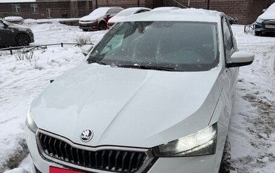 Skoda Rapid II, 2021 год, 1 550 000 рублей, 1 фотография