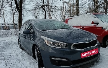 KIA cee'd III, 2018 год, 1 599 000 рублей, 1 фотография