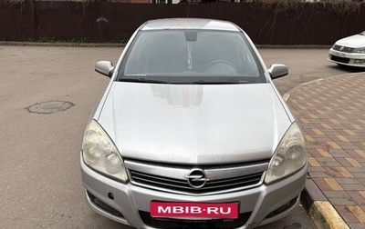 Opel Astra H, 2008 год, 350 000 рублей, 1 фотография