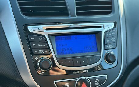 Hyundai Solaris II рестайлинг, 2013 год, 849 000 рублей, 12 фотография