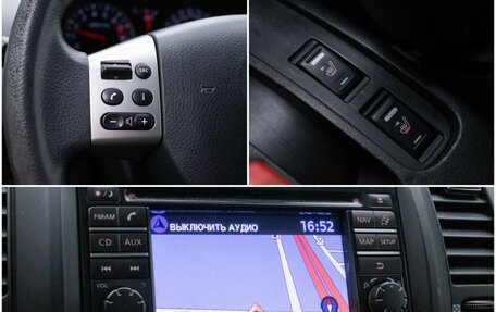 Nissan Note II рестайлинг, 2013 год, 820 000 рублей, 17 фотография