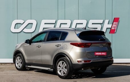 KIA Sportage IV рестайлинг, 2016 год, 1 799 000 рублей, 2 фотография