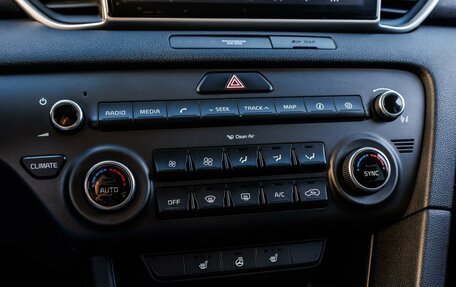 KIA Sportage IV рестайлинг, 2016 год, 1 799 000 рублей, 19 фотография