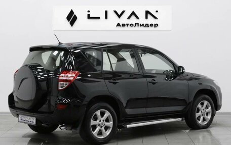 Toyota RAV4, 2011 год, 1 095 000 рублей, 4 фотография