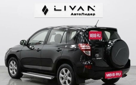 Toyota RAV4, 2011 год, 1 095 000 рублей, 2 фотография