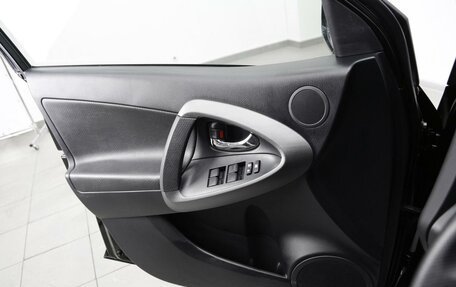 Toyota RAV4, 2011 год, 1 095 000 рублей, 5 фотография