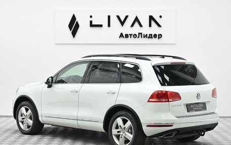 Volkswagen Touareg III, 2015 год, 2 485 000 рублей, 4 фотография