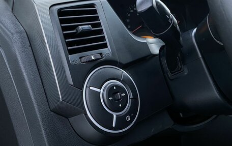 SsangYong Kyron I, 2008 год, 699 000 рублей, 18 фотография