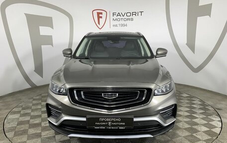 Geely Atlas, 2023 год, 2 184 000 рублей, 2 фотография