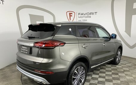 Geely Atlas, 2023 год, 2 184 000 рублей, 6 фотография