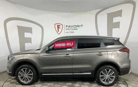 Geely Atlas, 2023 год, 2 184 000 рублей, 5 фотография