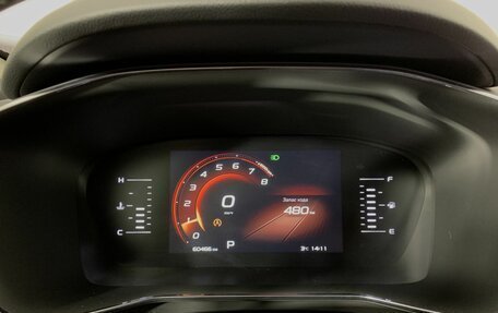 Geely Atlas, 2023 год, 2 184 000 рублей, 11 фотография