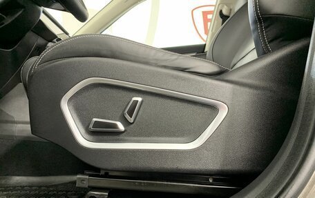 Geely Atlas, 2023 год, 2 184 000 рублей, 10 фотография