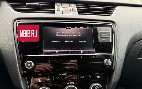 Skoda Octavia, 2017 год, 1 550 000 рублей, 15 фотография